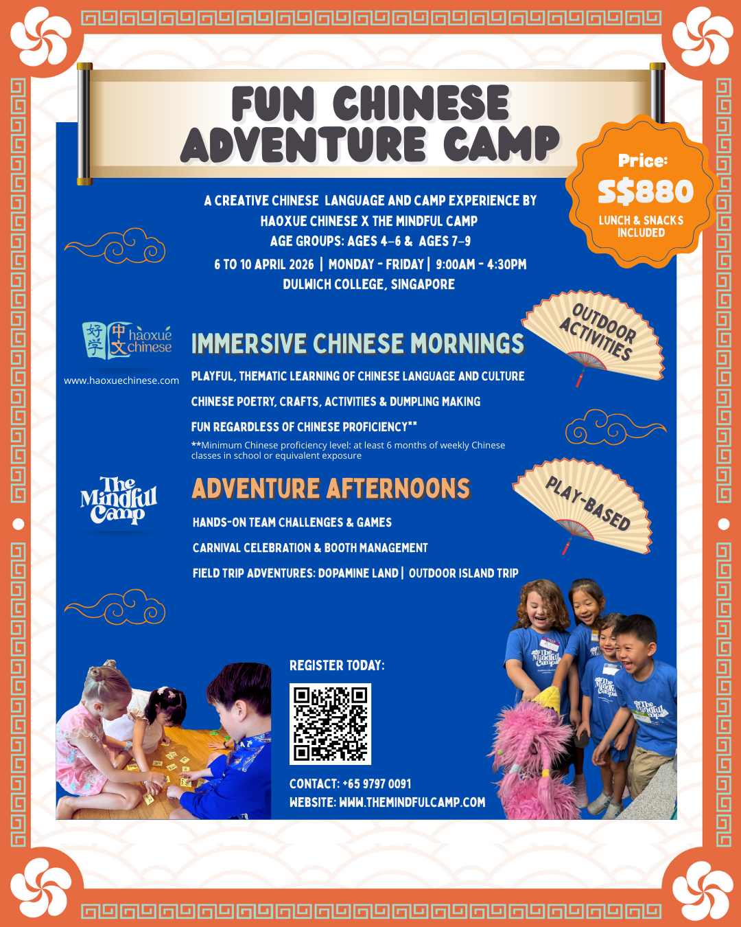 Easter 2026 Chinese adventure camp flyer for ages 4 to 9 at Dulwich College Bukit Batok