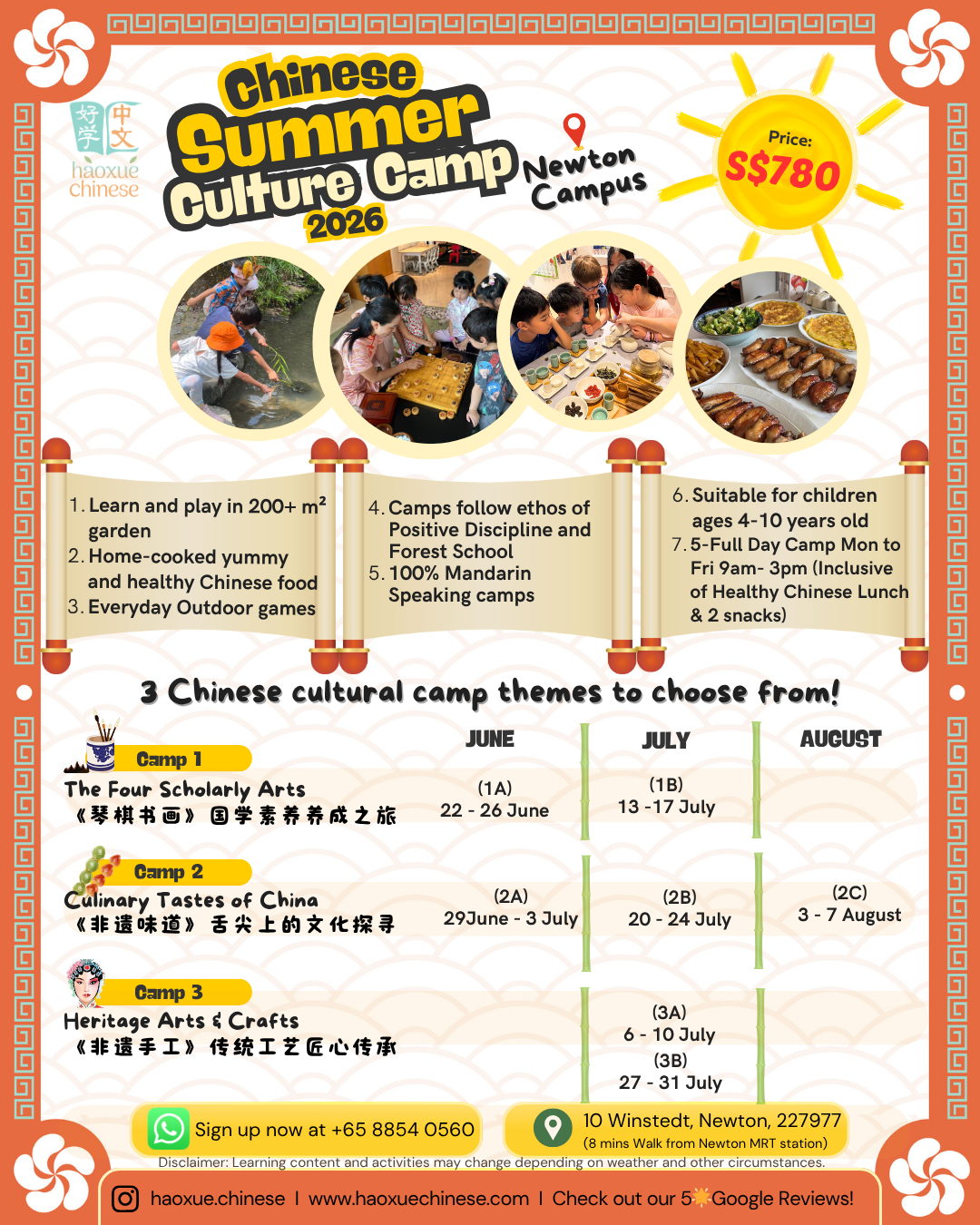 Summer 2026 Chinese culture camp flyer showing weekly themes at 10 Winstedt Road, Newton, Singapore