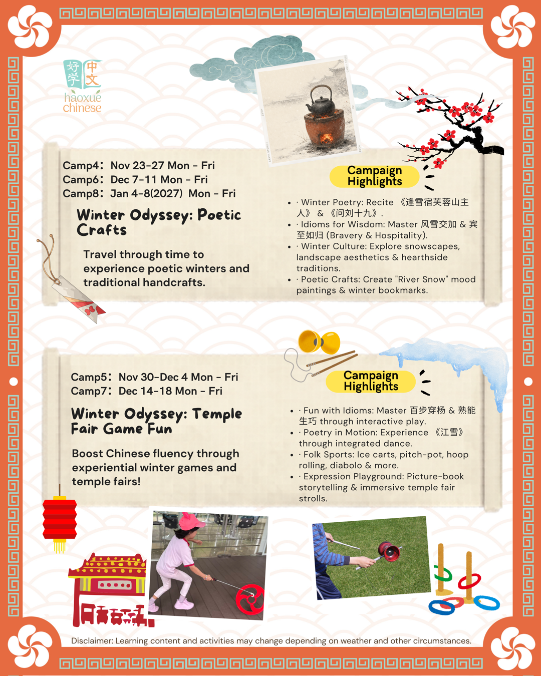 Winter 2026 Chinese culture camp flyer with Winter Odyssey themes and activity highlights